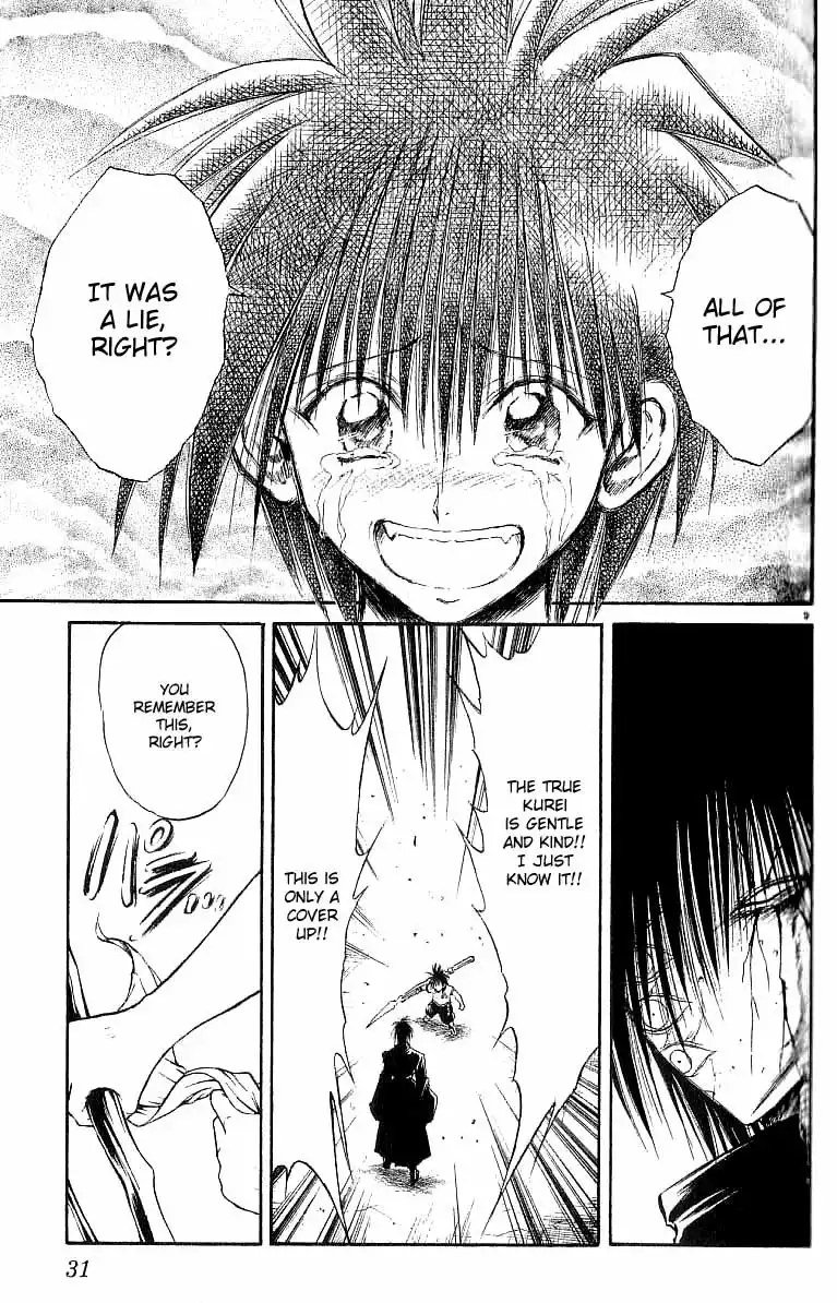 Flame of Recca Chapter 139 9